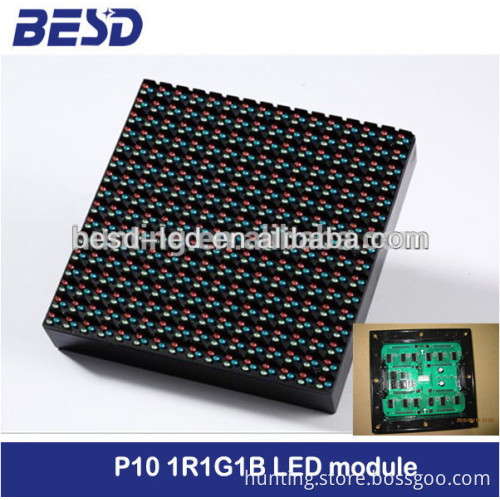 Outdoor DIP P10, P12, P16, P20, P25 full color led display led module